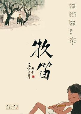 女生隐私无遮挡