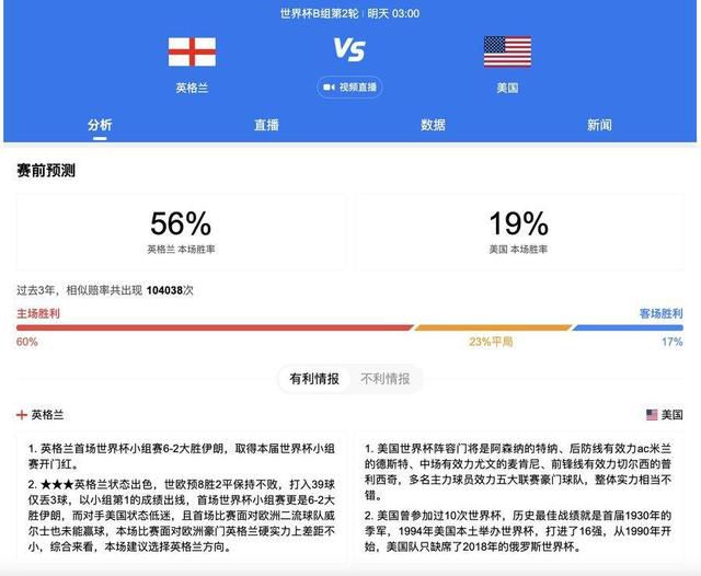 女生隐私无遮挡