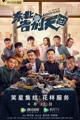 女生隐私无遮挡