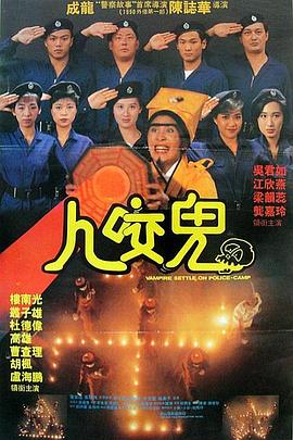 涩里