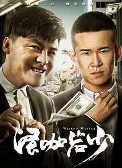 女生隐私无遮挡
