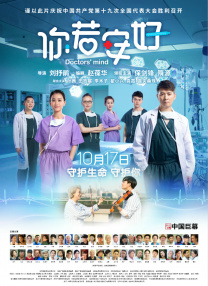 最近中文字幕在线播放
